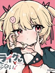 第七部漫画 替身守护灵能力对照表插图